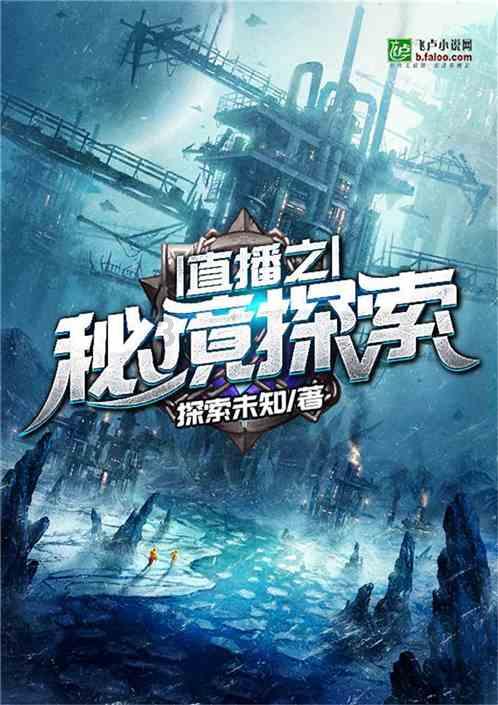 燃烧吧大脑装瓶子游戏