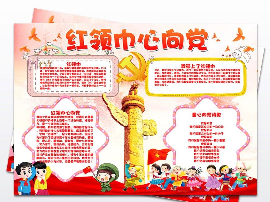 探索香港暂停进口波兰部分地区禽肉及禽类产品,波兰地区禽流感情况如何?,解答你的疑问