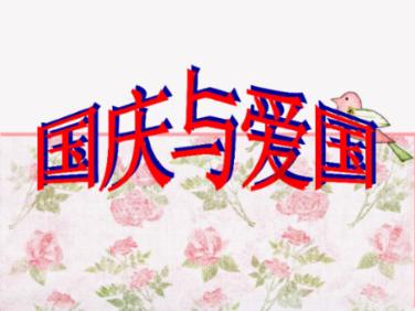 白蛇传奇的终极挑战:破魔特殊装备与剑来的奇幻较量